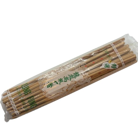 Set Of 20 Bamboo Chopsticks With Chinese Characters - Picture 3 of 3
